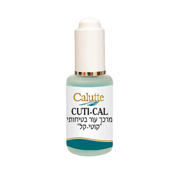 Cuti-Cal (30ML) Manicure / Pedicure