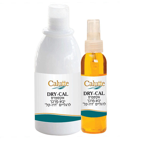 Dry Cal (120ml) Pedicure