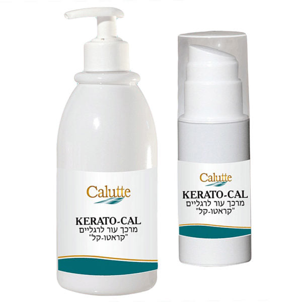 "Kerato-cal" 100ml Pedicure