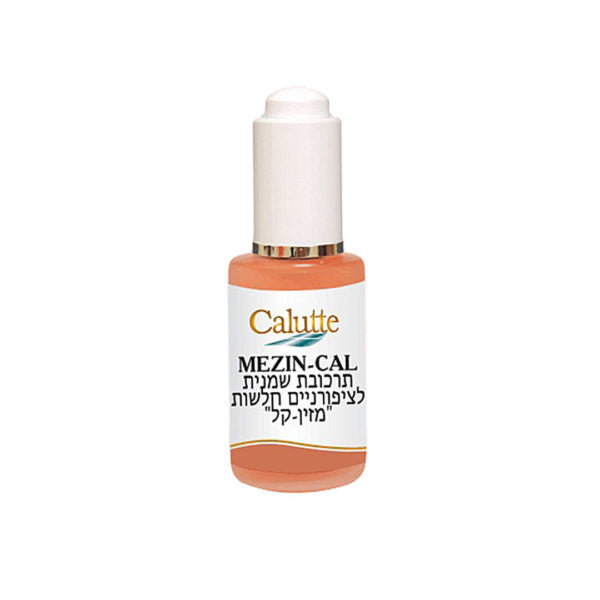 Mezin Cal (30ML) Nail Strengthener and Moisturiser
