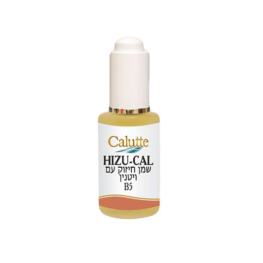 Hizu-Cal (30ML) Nail Nutrient and Elasticity Booster