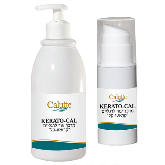"Kerato-cal" 100ml Pedicure
