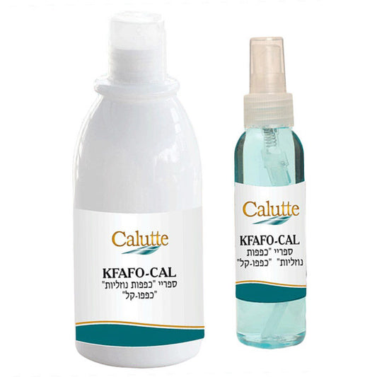 Kfafo-Cal (120ml) Protection Against Fungal Diseases